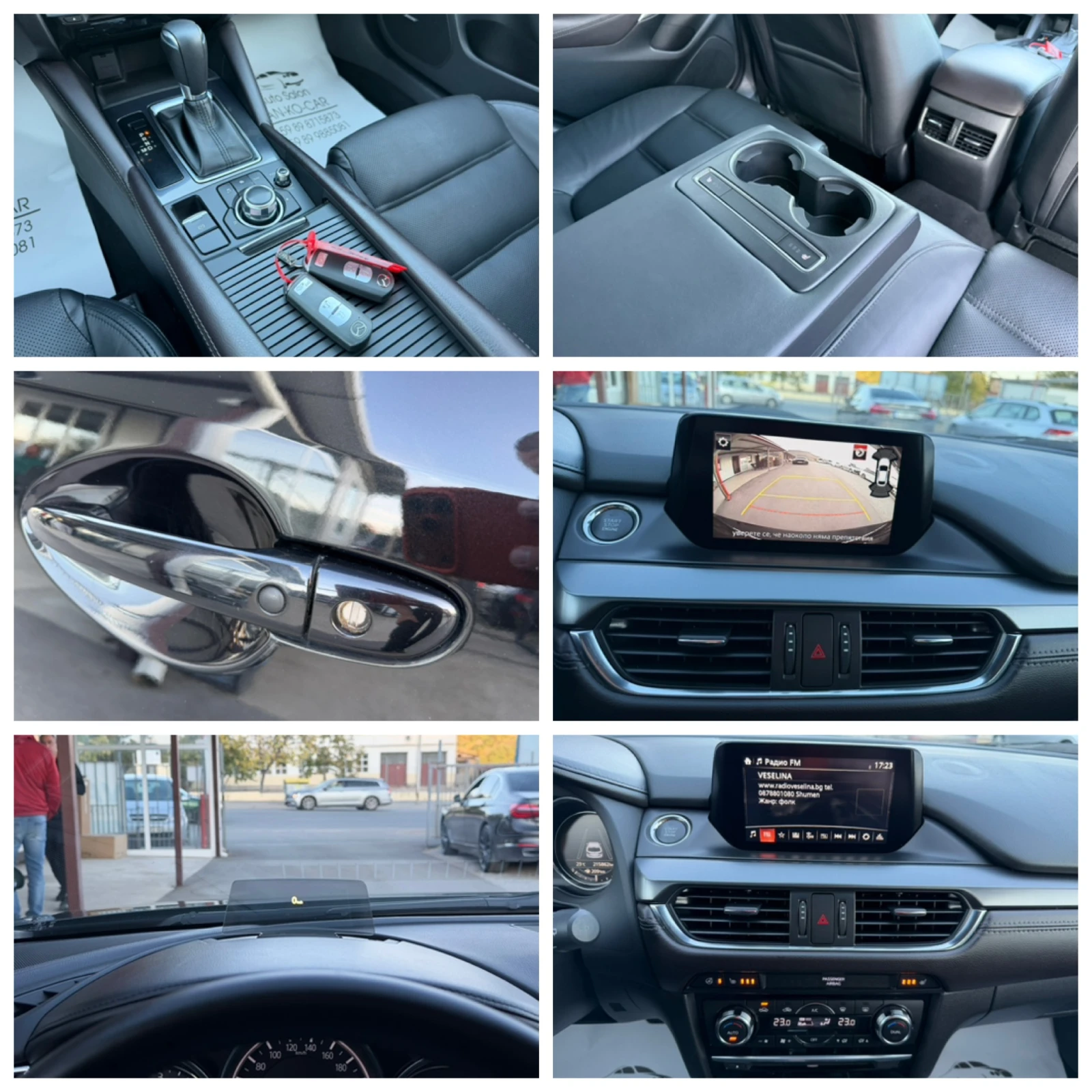 Mazda 6 2.2D SkyActive 175к.с Facelift* Full Optional, снимка 17 - Автомобили и джипове - 56609296