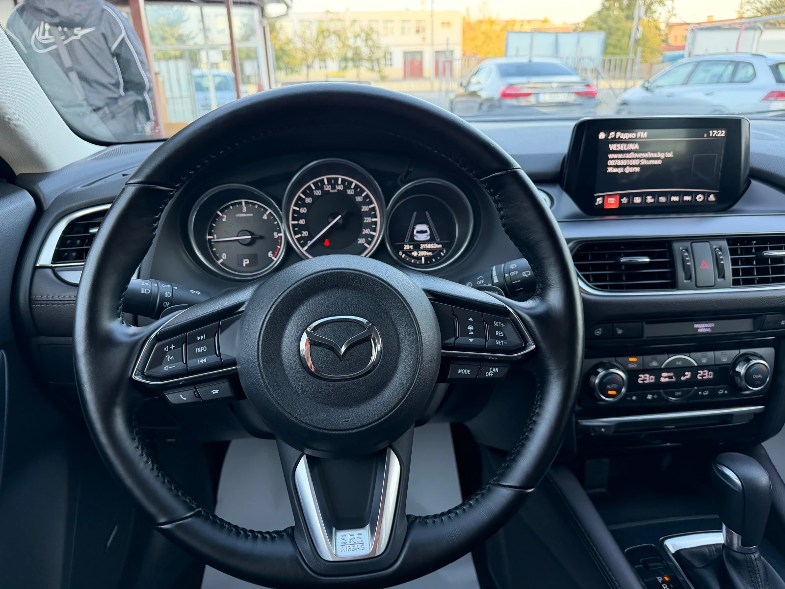 Mazda 6 2.2D SkyActive 175к.с Facelift* Full Optional, снимка 14 - Автомобили и джипове - 56609296