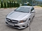 Обява за продажба на Mercedes-Benz CLA 220 2.2 Koja/Navig/Avtomat ~26 850 лв. - изображение 1