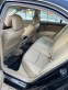 Обява за продажба на Honda Legend ~17 900 лв. - изображение 9