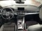 Обява за продажба на Audi A4 3.0 V6#QUATTRO#S-LINE#HEADUP#FULLED#DIGITAL#КОЖА ~46 999 лв. - изображение 8