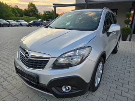 Opel Mokka 1.4 Бензин, 140к.с., 6 ск., Евро 6!, снимка 7