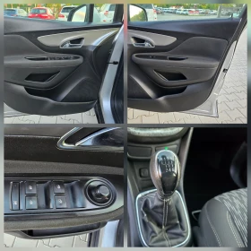 Opel Mokka 1.4 Бензин, 140к.с., 6 ск., Евро 6!, снимка 13