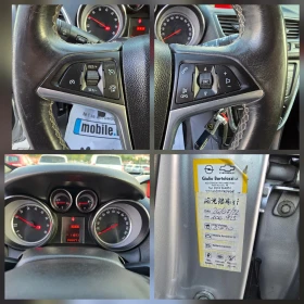 Opel Mokka 1.4 Бензин, 140к.с., 6 ск., Евро 6!, снимка 14