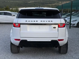 Land Rover Evoque 2.0 Td4 4x4 SE DYMANIC, снимка 5