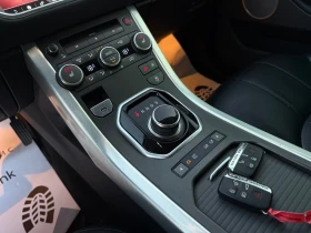 Land Rover Evoque 2.0 Td4 4x4 SE DYMANIC, снимка 16