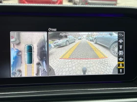 Mercedes-Benz G 63 AMG 4Matic* 3D Burm* Pano* 360* , снимка 12