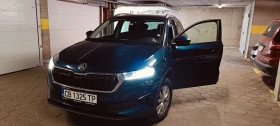 Skoda Karoq, снимка 8