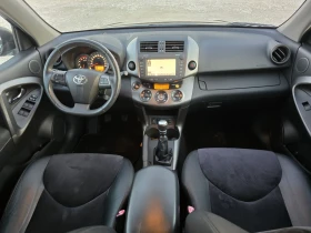 Toyota Rav4 2.2D4D/150КС/EXECUTIVE/КОЖА/НАВИГАЦИЯ/ПОДГРЕВ, снимка 14