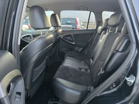 Toyota Rav4 2.2D4D/150КС/EXECUTIVE/КОЖА/НАВИГАЦИЯ/ПОДГРЕВ, снимка 10