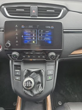 Обява за продажба на Honda Cr-v 1.5 TCe 173 (hp) 4x4 ~45 990 лв. - изображение 7
