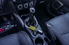 Mitsubishi ASX 1.6i 117hp с Гаранция! - 14500 лв. - 36012256 11