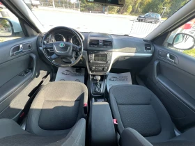 Skoda Yeti 1.2i/AVTOMAT | Mobile.bg    10