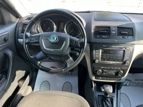 Skoda Yeti 1.2i/AVTOMAT | Mobile.bg    9