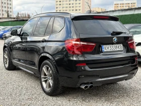 BMW X3 2.8i/xDrive/Mpack/HARMAN&KARDON/ПАНОРАМA/Подгрев/ - 24900 лв. / 12731.17 € - 49335499 5