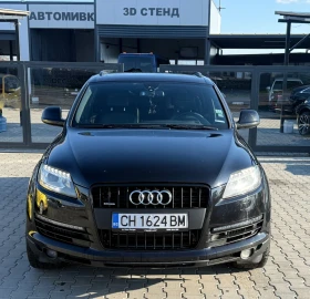 ����� �� �������� �� Audi Q7 4.2 FULL MAXX 6+ 1