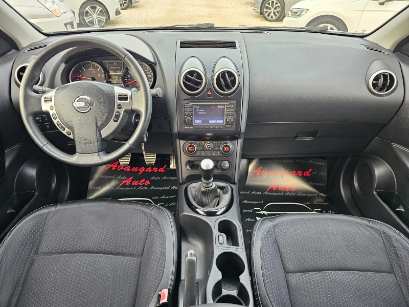 Nissan Qashqai 1.5dCi, 110к.с., Facelift, N-tec , снимка 7 - Автомобили и джипове - 48709893