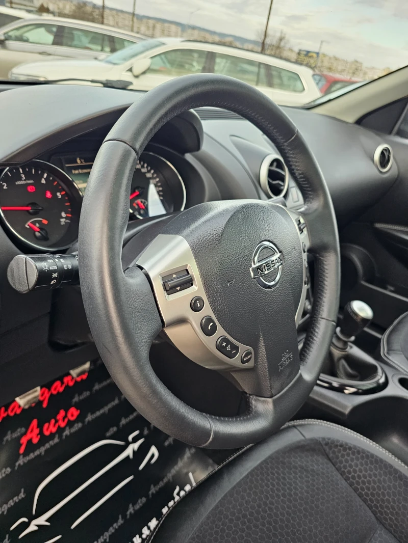 Nissan Qashqai 1.5dCi, 110к.с., Facelift, N-tec , снимка 12 - Автомобили и джипове - 48709893