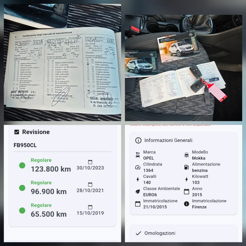 Opel Mokka 1.4 Бензин, 140к.с., 6 ск., Евро 6!, снимка 15 - Автомобили и джипове - 50481029