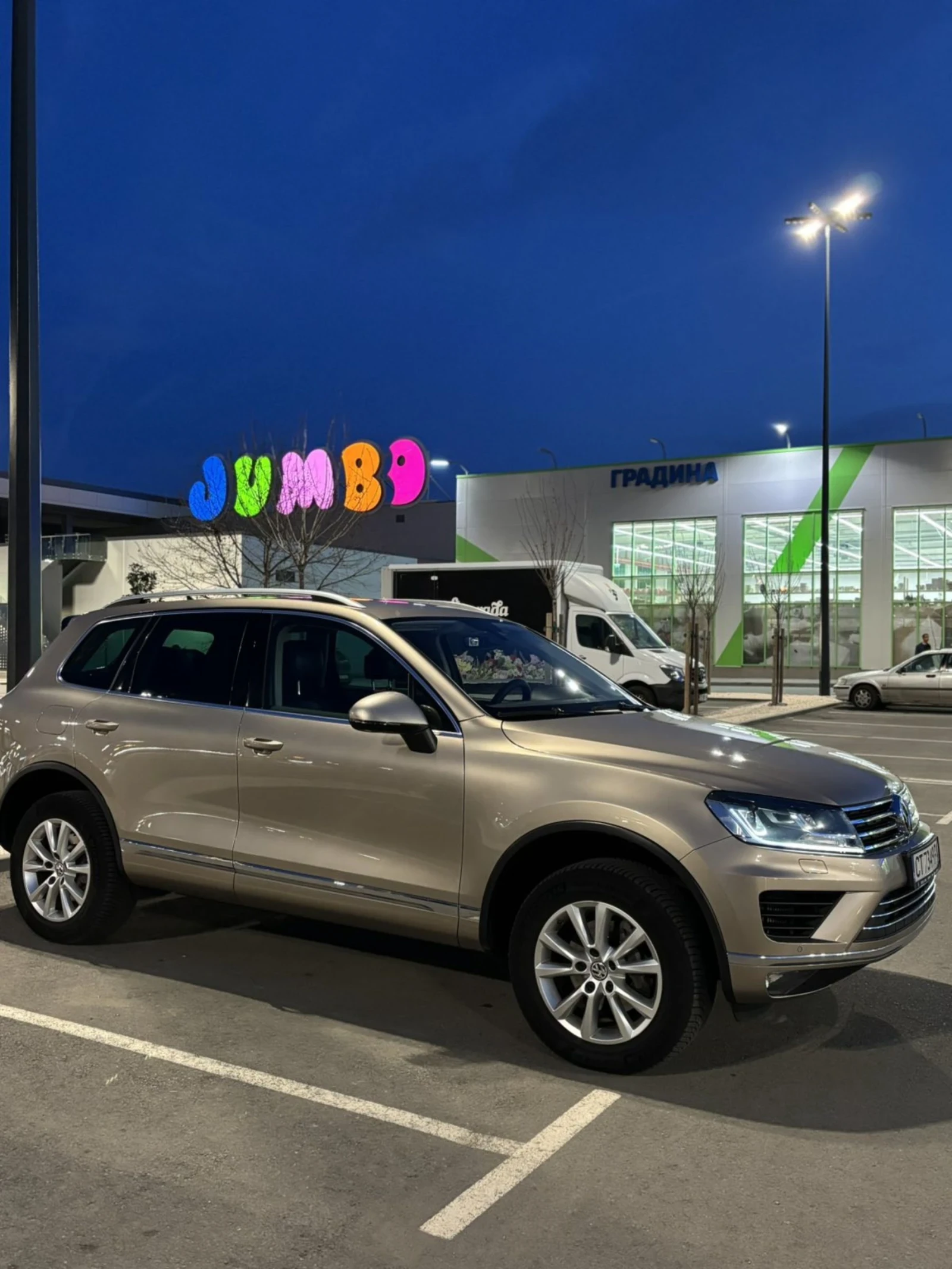 VW Touareg R line  TDI 262  | Mobile.bg   4