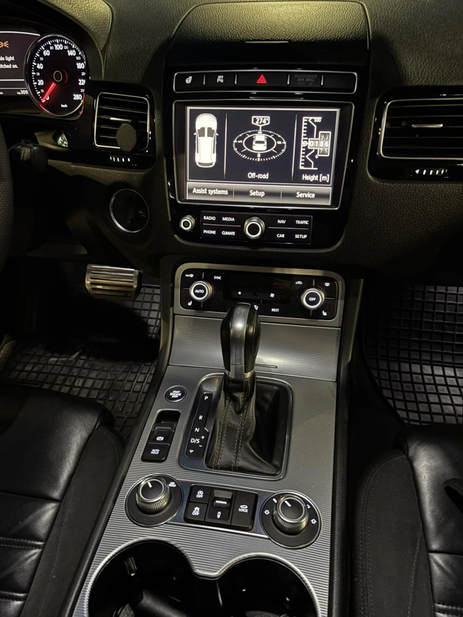 VW Touareg R line  TDI 262  | Mobile.bg   5