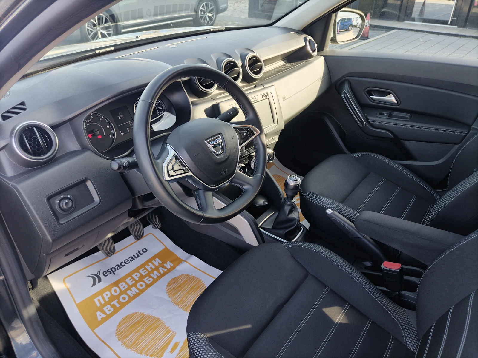 Dacia Duster 1.3TCe 150.. Prestige | Mobile.bg   13