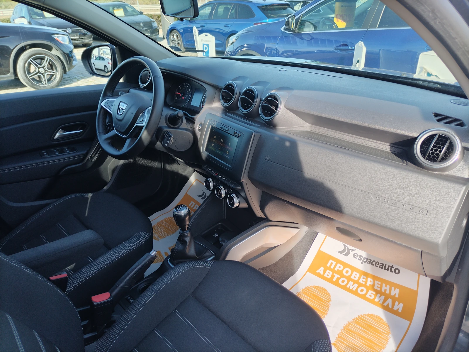 Dacia Duster 1.3TCe 150.. Prestige | Mobile.bg   14