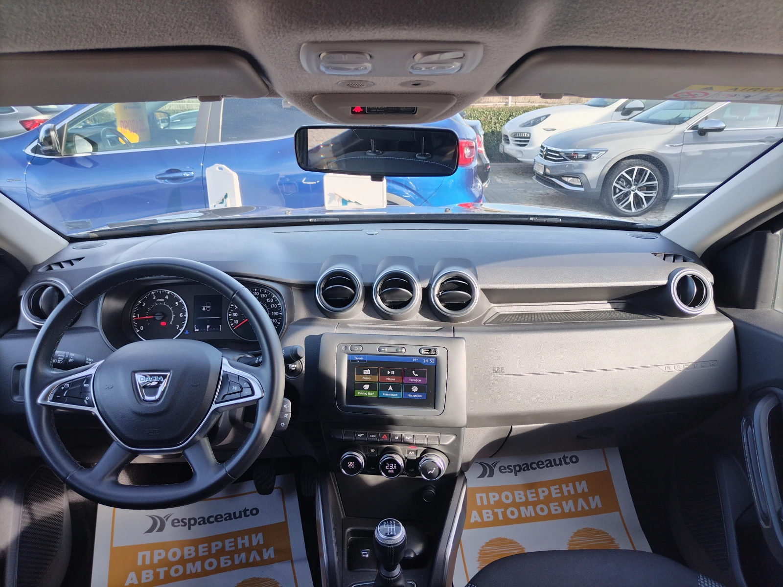 Dacia Duster 1.3TCe 150.. Prestige | Mobile.bg   8