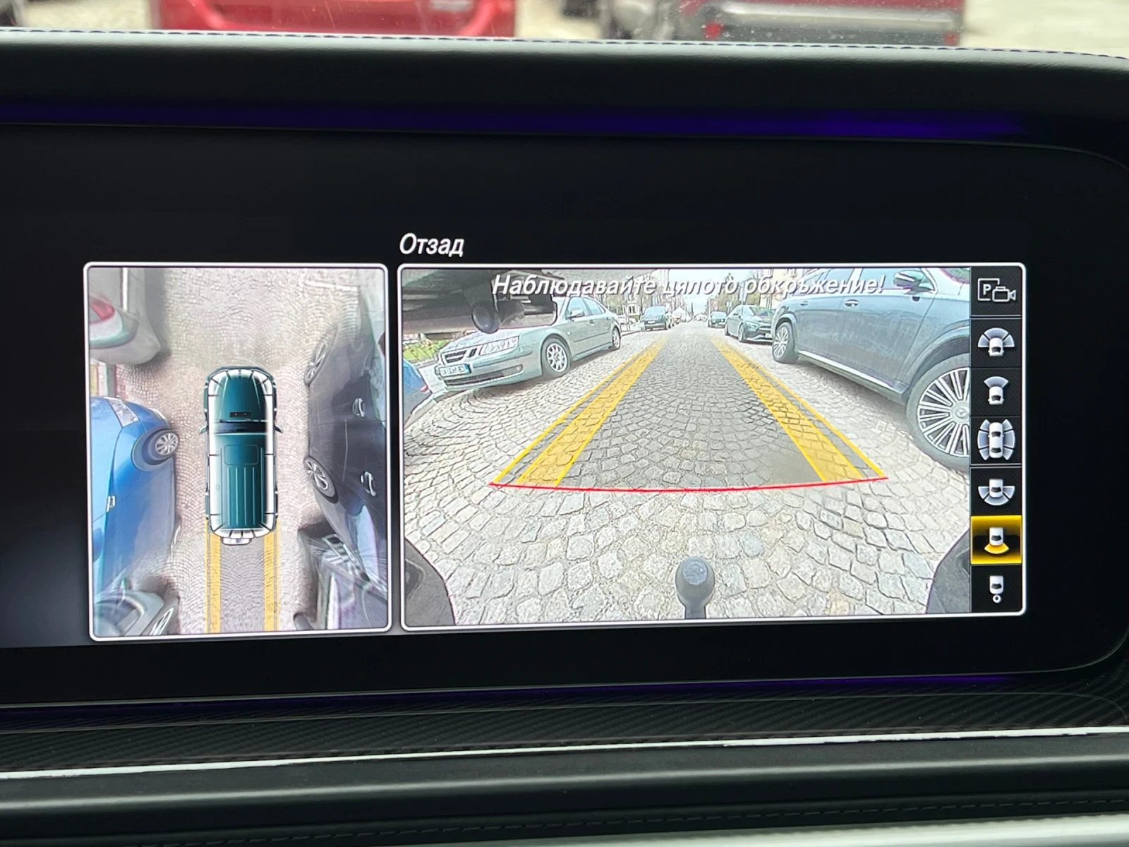 Mercedes-Benz G 63 AMG 4Matic* 3D Burm* Pano* 360* , снимка 12 - Автомобили и джипове - 54071117