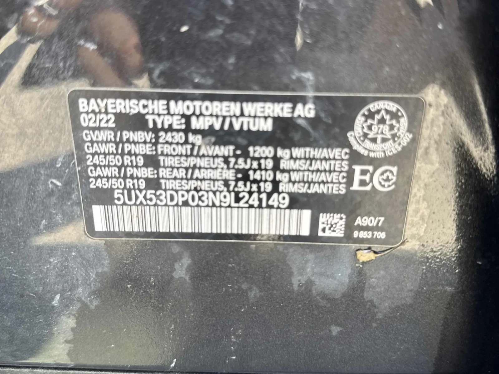 BMW X3 xDrive30i * Keyless  * CARFAX * АВТО КРЕДИТ * , снимка 17 - Автомобили и джипове - 54715081