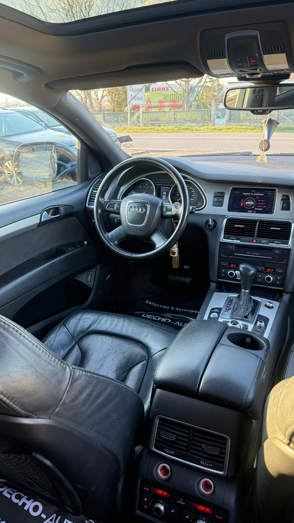Audi Q7 4.2 FULL MAXX 6+ 1 | Mobile.bg � ����������� 5