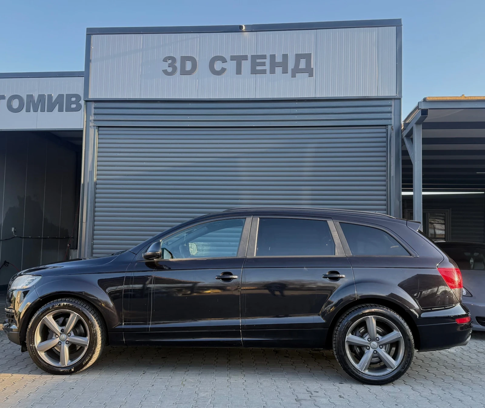 Audi Q7 4.2 FULL MAXX 6+ 1 | Mobile.bg � ����������� 3