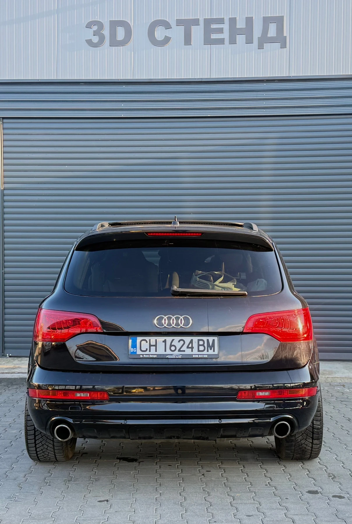 Audi Q7 4.2 FULL MAXX 6+ 1 | Mobile.bg � ����������� 4