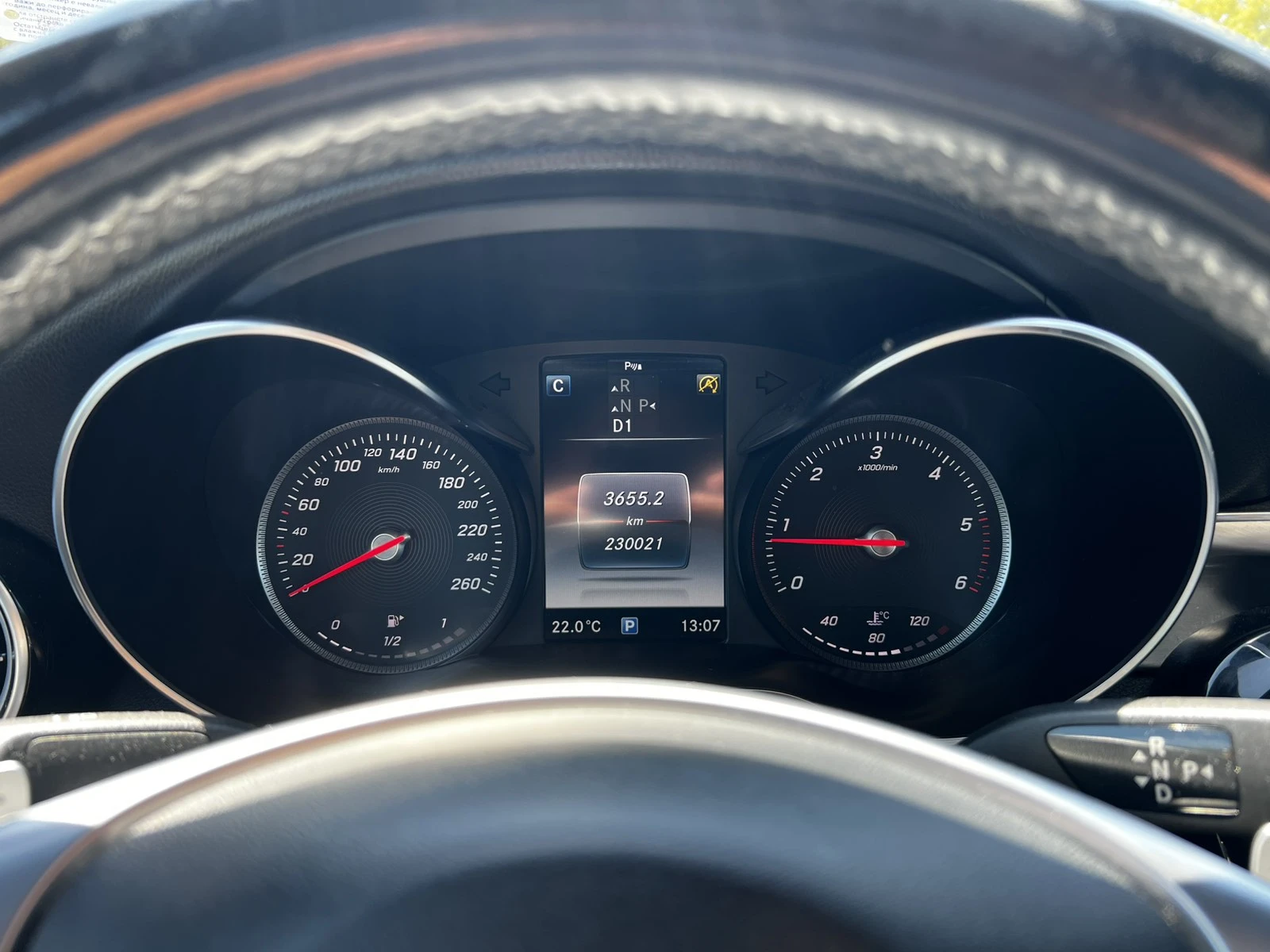 Mercedes-Benz GLC 220, снимка 3 - Автомобили и джипове - 55643927
