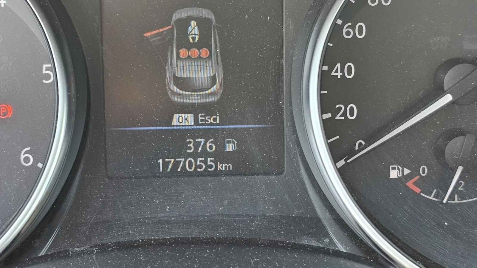 Nissan Qashqai 1.5DCI TEKNA/ОЧАКВАН ВНОС, снимка 5 - Автомобили и джипове - 55693740