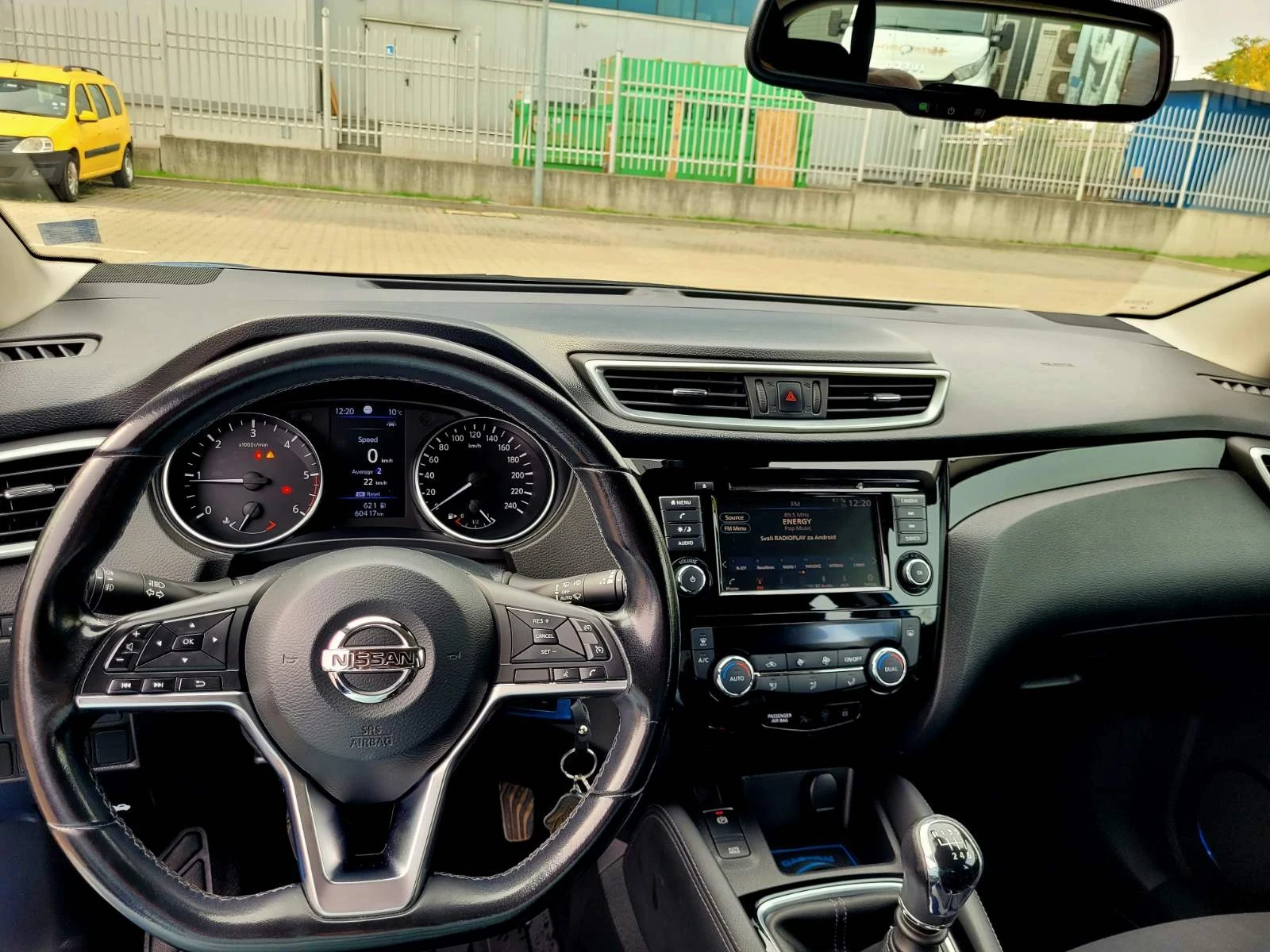 Nissan Qashqai 1.5 TD, снимка 5 - Автомобили и джипове - 55788701