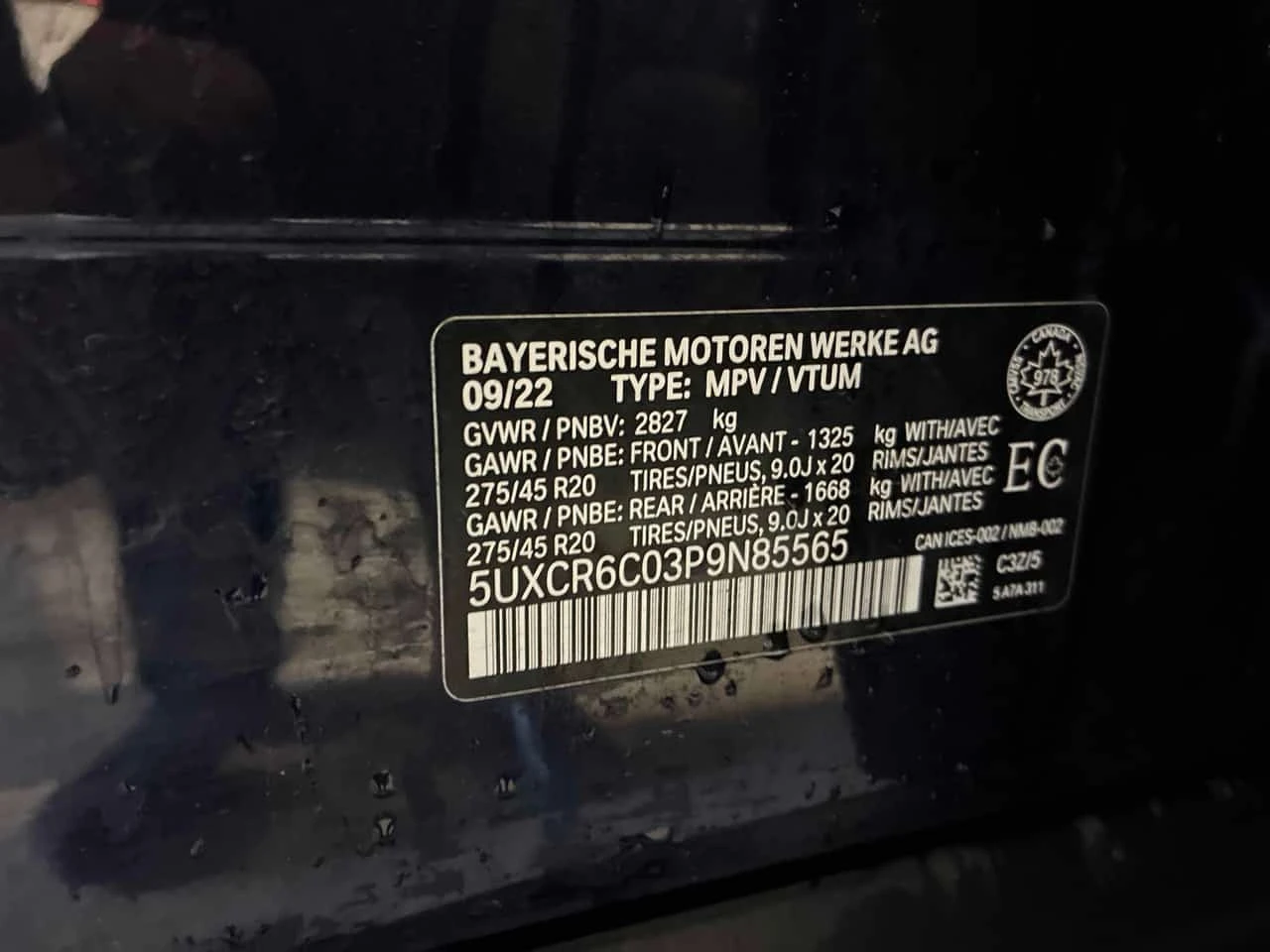 BMW X5 * xDrive40i * ГЛАВНО ПРЕДСТАВИТЕЛСТВО НА BMW, снимка 14 - Автомобили и джипове - 56186954