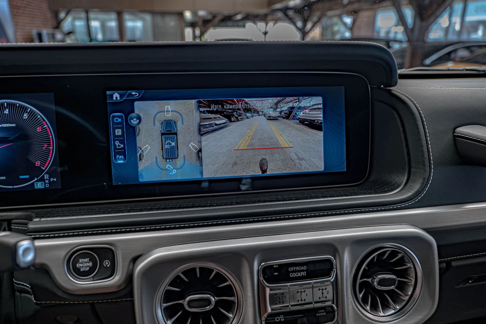 Mercedes-Benz G 500 Manufaktur/3D Burmaster/������ 360/���������/Keyle | Mobile.bg � ����������� 11