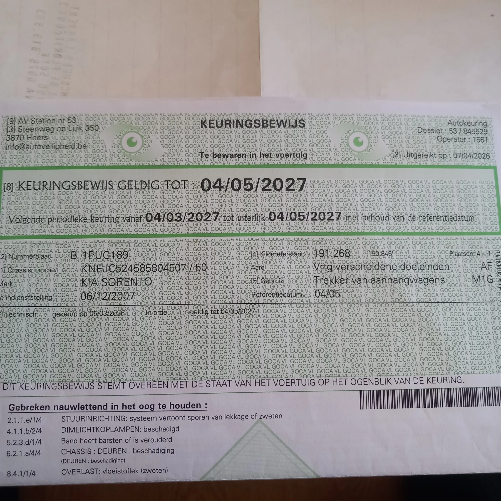 Kia Sorento CRDI EX, снимка 17 - Автомобили и джипове - 56344477