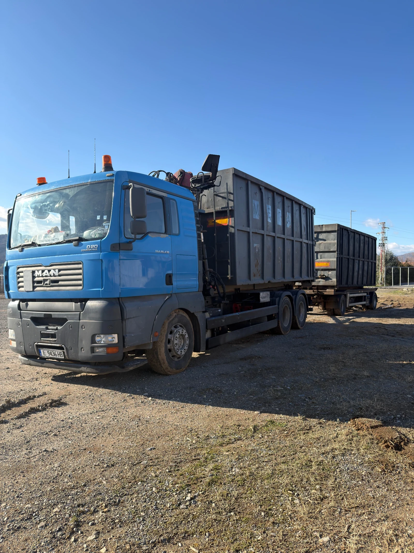Man Tga 26430 | Mobile.bg � ����������� 1
