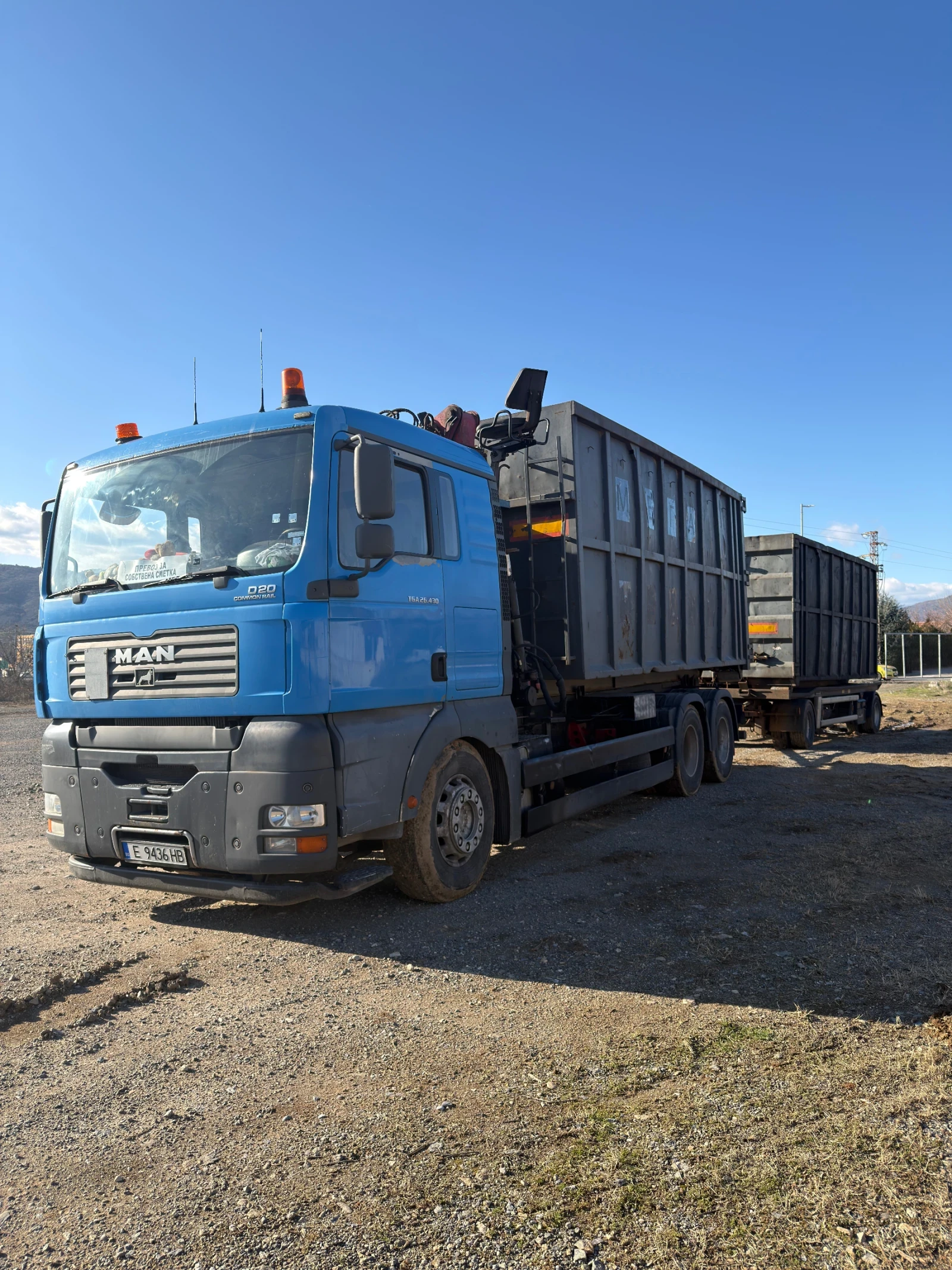 Man Tga 26430 - изображение 4