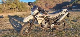 Yamaha Xt 660Х, снимка 2