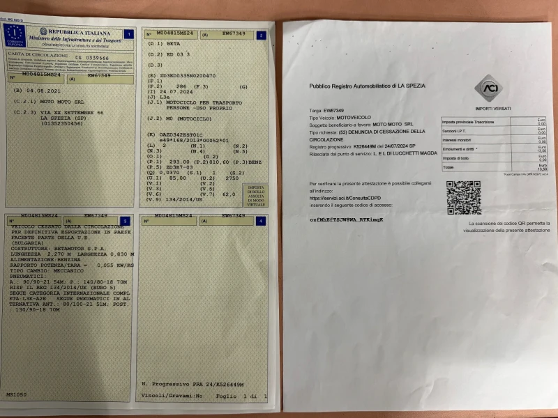 Beta Rr 300, снимка 12 - Мотоциклети и мототехника - 52686011