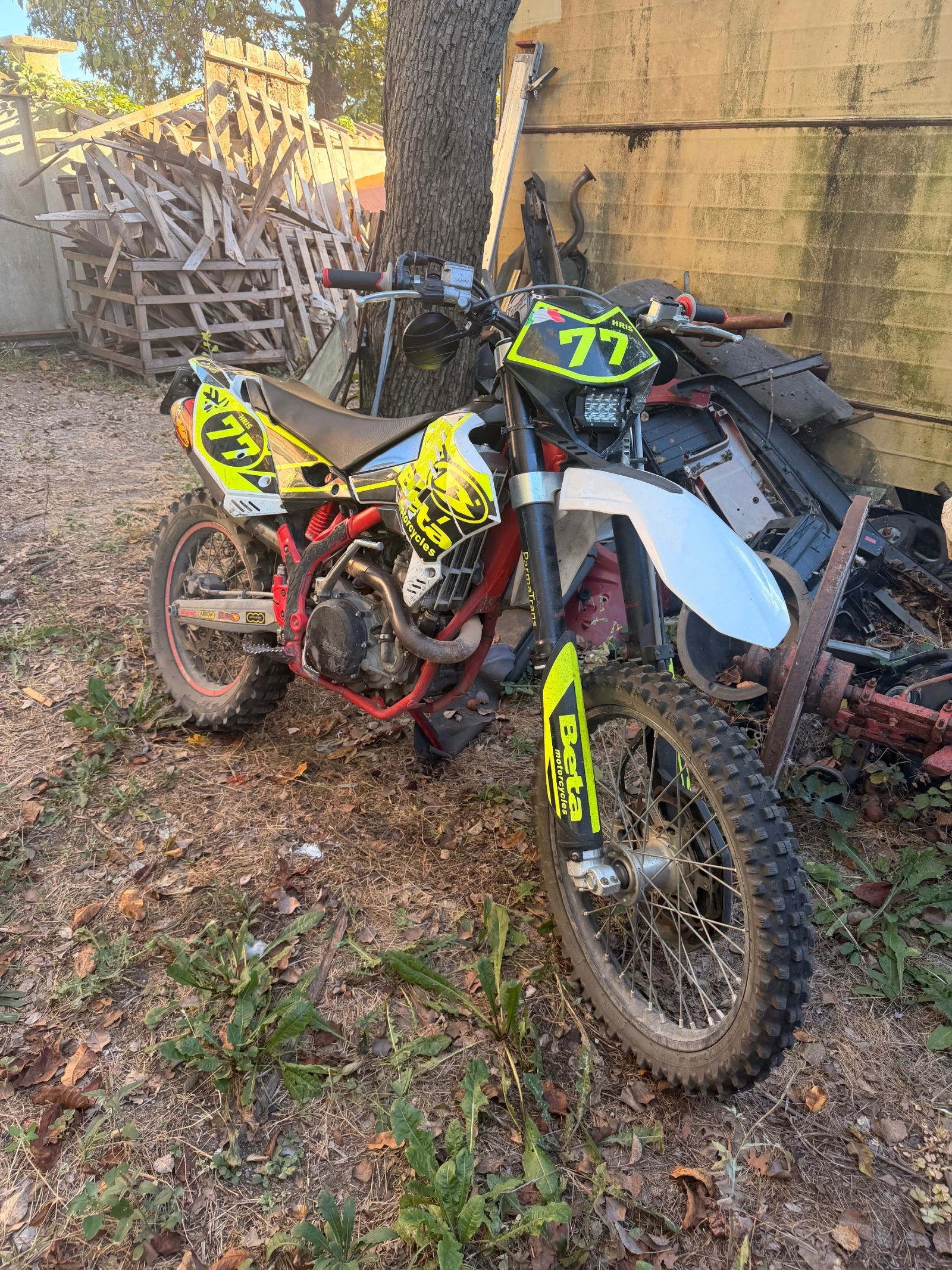 Beta Rr