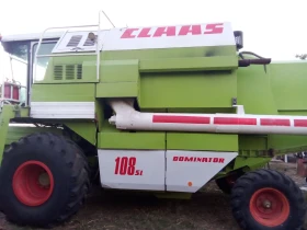 ������� Claas 108 SL  | Mobile.bg � ����� ������ 8