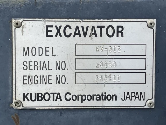 Багер Kubota KX-012 * ОЧАКВАН 22.12.2026!!!, снимка 11 - Индустриална техника - 55935300