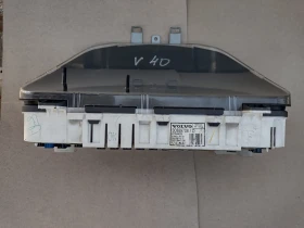 30889706    Volvo V40 (1995-2004) 30889706/D   01W44D3 | Mobile.bg    4
