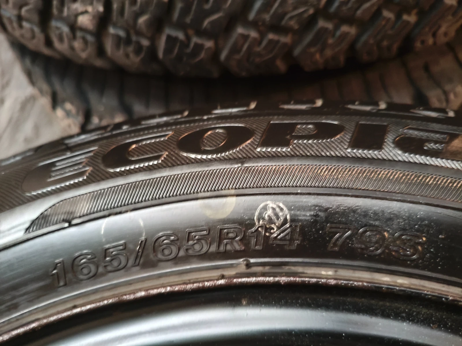���� � ������ 165/65R14 | Mobile.bg � ����������� 2