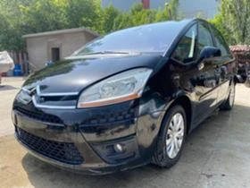 Citroen C4 Picasso 1.6 HDI автоматик, снимка 2