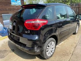 Citroen C4 Picasso 1.6 HDI автоматик, снимка 4
